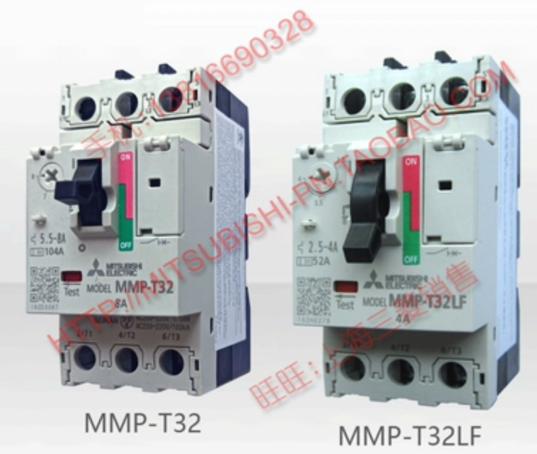 1PCS NEW fit for Motor circuit breaker MMP-T32 13A（9-13A)
