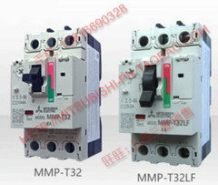 1PCS NEW fit for Motor circuit breaker MMP-T32 13A（9-13A)