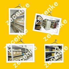 SINT-4220C Inverter 510/550 power drive board