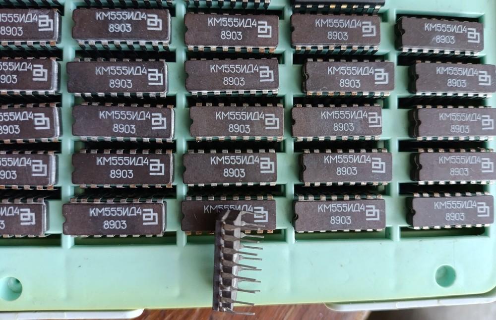 КМ555ИД4 analog in USSR 74LS155N Ceramic. 10 pcs.