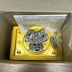 HUBBELL HBL67W47 WATERTIGHT RECEP ASSEMBLY, NEMA L5-20R – NEW!