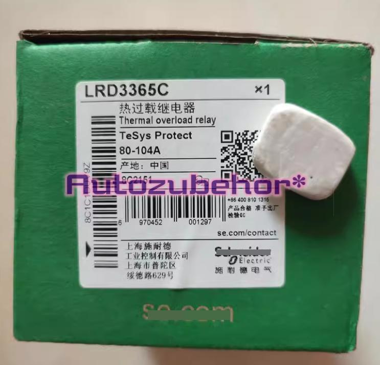 1pc New LRD3365C 80-104A thermal overload relay