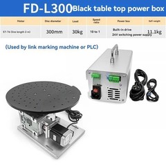 FD-L300 Rotary Platform Multi-station Rotary Table Reducer
