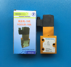 YO23JD-15P2 YONGCHENG 2-Position 3-Way High Pressure Solenoid Valve DC24V/AC220V