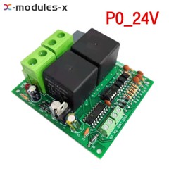 DC12V 24V Relay Control Board DC Motor Forward and Reverse Controller 80A New