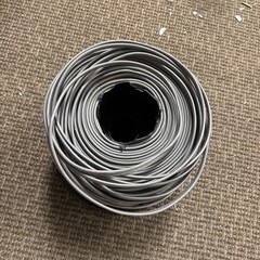 500’ Southwire E30445 Wire – 12awg
