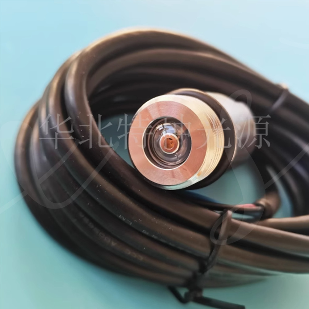 1PC NEW FIT FOR HS2-U UV Lamp Intensity Dose Sensor Probe