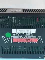 Oriental Motor UDX5107 Super Vexta 5-Phase Motor Driver, 811-20163R, 128634