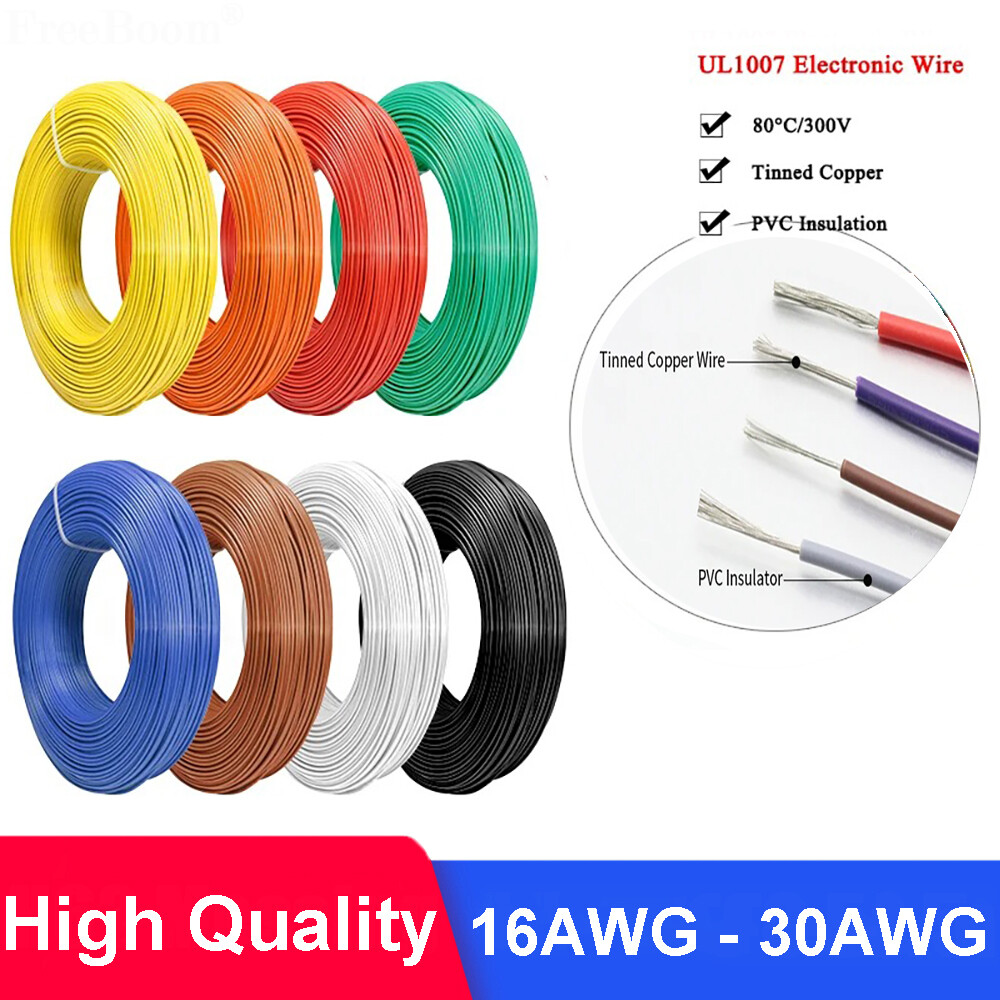 Tin Plated Copper Cable Wire UL1007 Flexible PVC Wire 16 AWG – 30 AWG 80℃ 300V