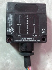 One DMS-HB1-V Welcome counteroffer