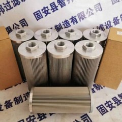 1PCS FOR Vacuum oil filter machine lubricating oil filter element 120*500*1um