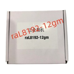 Basler raL8192-12gm New Line Scan Camera