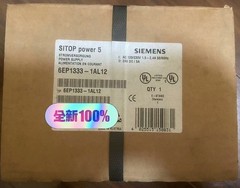 1PC NEW SIEMENS 6EP1333-1AL12 Power Supply 1 Year Warranty