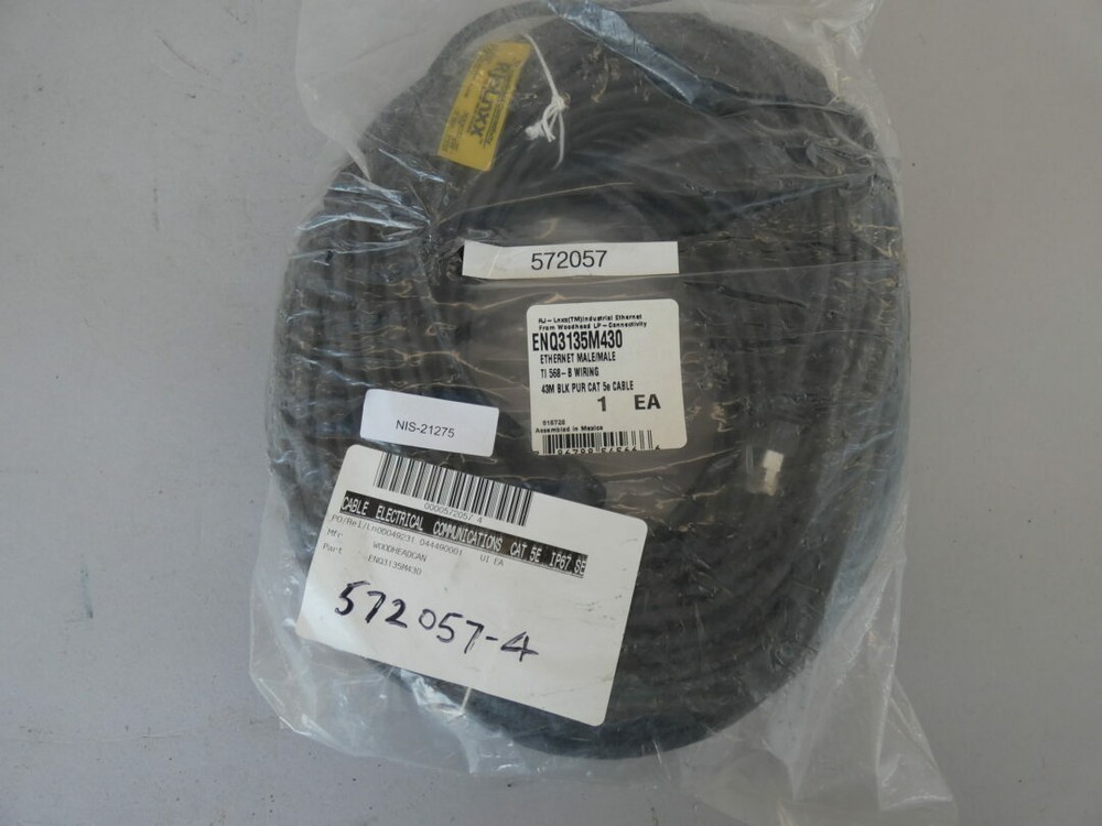140′ CAT 5e Ethernet Cable, Male/Male RJ45 Connectors – NEW Surplus!