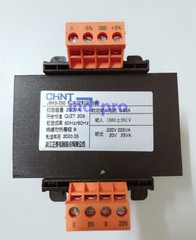 1pc NEW JBK5-250 Control Transformer Input 380V Output 220V (225VA) 20V(25VA)