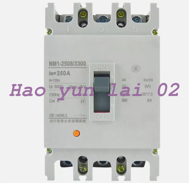 1PC For CHINT NM1-250S/3300 160A 180A 200A 250A 3 pole Circuit Breaker