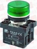 SHAMROCK RCP2-BV63-110 / RCP2BV63110 (NEW IN BOX)