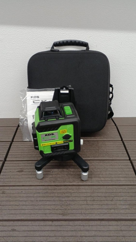 KDS ATL-CX10RG Laser Marker 515nm Green Visible Laser Semiconductor