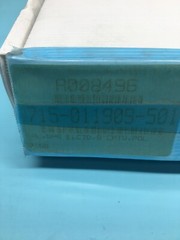 LAM 715-011909-501 PLATE, UPPER ELCTDRODE 8″ POLISHED CAPTIVE, 123499