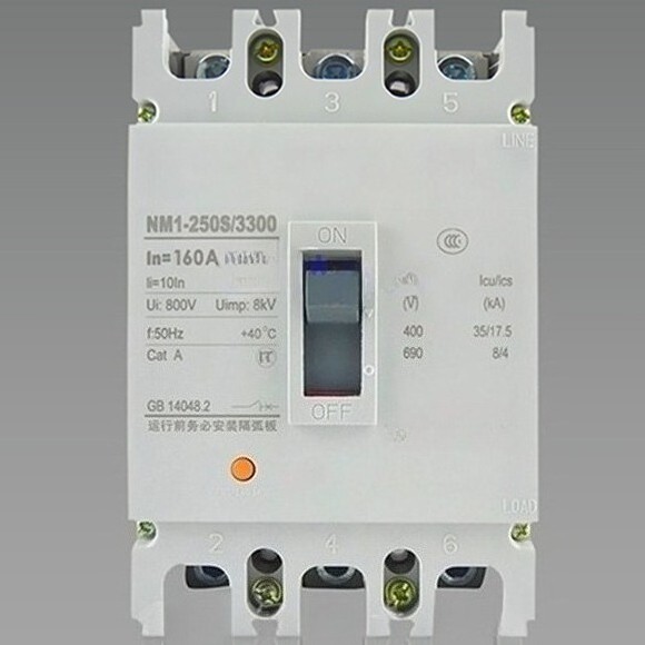 For NM1-250S/3300 molded case circuit breaker 3P 125A 160A 200A 225A 250A