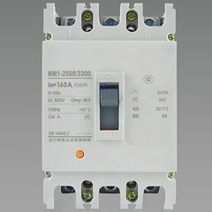 For NM1-250S/3300 molded case circuit breaker 3P 125A 160A 200A 225A 250A