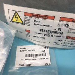 AMAT 0242-35767 KIT, RF GENERATOR, SOURCE (12.56MHZ,2KW), 157369