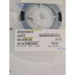 Hhm22139a2 Multilayer Directional Coupler F Tdk Telit 785 Units