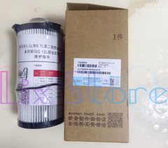 QTY:1 NEW LF14004 Engine Oil Filter Compartment Long Life Paper Core
