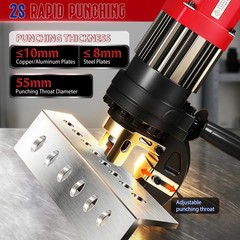 Electric Hydraulic Hole Puncher Punching Tool +5 Dies for Iron Copper Aluminum