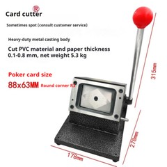 Business Manual CC128 PVC Pet ID Card Rounded Corner Label Die Cutting