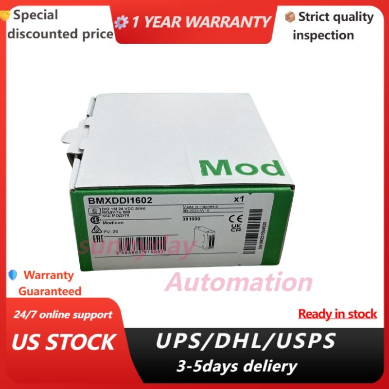 Brand new original BMXDDI1602 programmable controller PLC, etc., free delivery