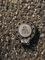 (QTY 50) KEPO KPB3103 Miniature Speaker Driver