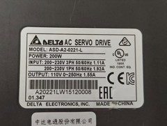 one DELTA ASD-A2-0221-U Welcome counteroffer