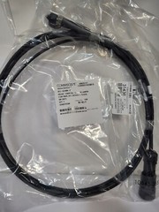 NEW CommScope 5 m HELIAX Direct Tail Cable Assembly DFJ-2S109N-5M