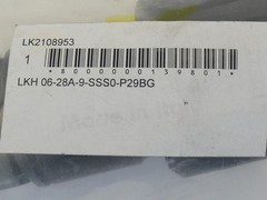 LK Connector LKH 06-28A-9-SSS0-P29BG Connector – NEW Surplus!