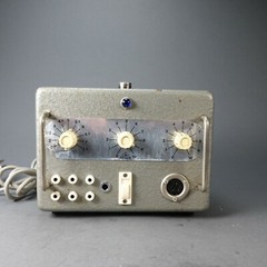 OCULUS 110-240V 50-15W NR. 1381L Made in Geramany