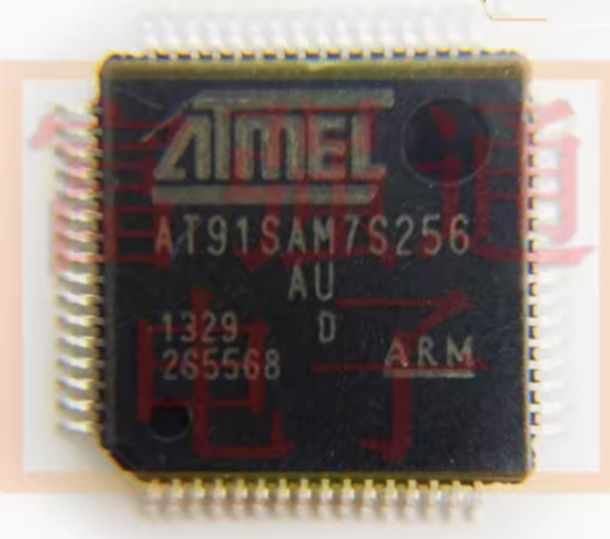 5pcs AT91SAM7S256-AU AT91SAM7S512-AU
