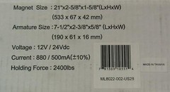 New Honeywell ML8022-002-US28 Magnetic Lock for Double Door, 12 / 24 VDC,