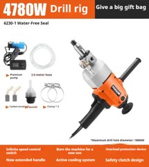 Diamond Core Drilling Rigs Concrete Core Work Wet and Dry Drilling Rigs
