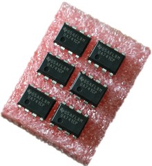 6 PCS UA741CP UA741 Operational Amplifier OpAmp DIP-8 New IC