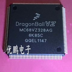 10PCS Processor(MPU) IC FREESCALE LQFP-144(QFP-144) MC68VZ328AG MC68VZ328