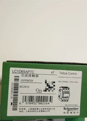 1PCS NEW contactor LC1D65AP7C AC230V Schneider Electric