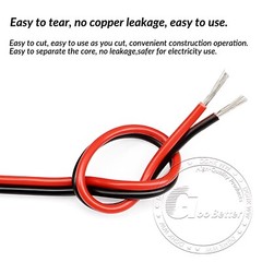 2-Core Twin Flexible Silicone Cable 10/12/14/16/18/20/24/26/30 AWG Wire 200°C