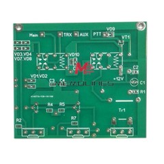 DIY QRM Eliminator Kit 1-30MHz HF Bands For Ham Radio Amplifier Antenna New