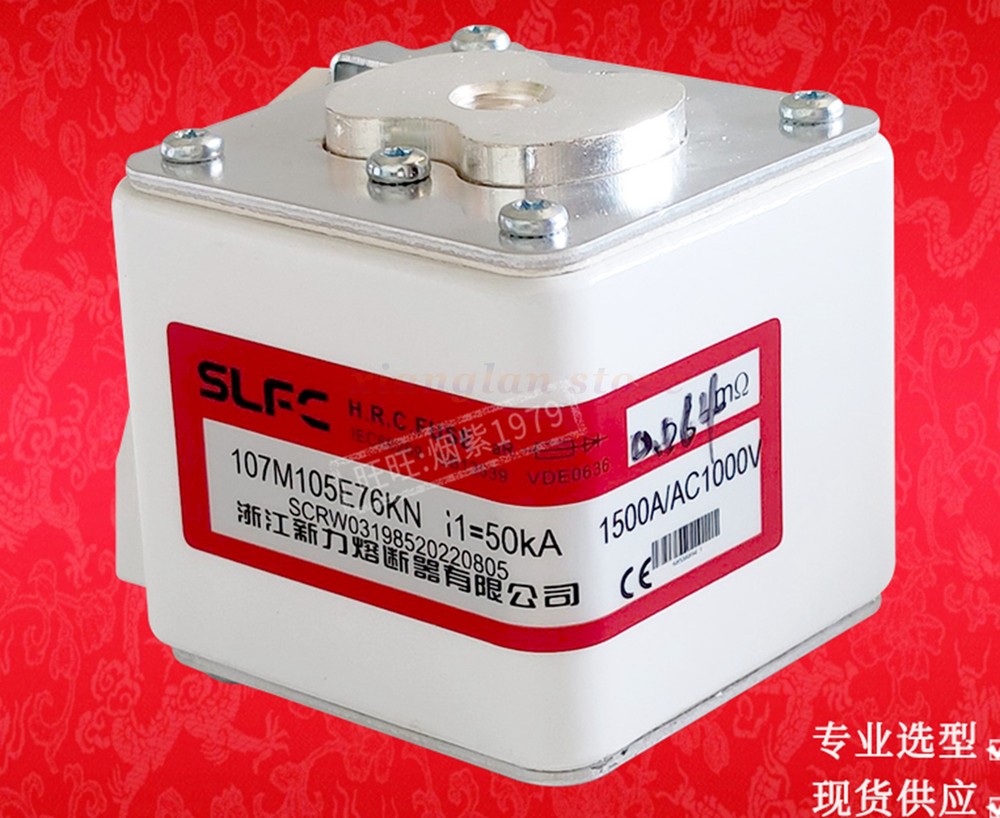 1PC Fuse 107M105E76KN AC1000V 1000A 1500A SFLC fast fuse