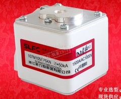 1PC Fuse 107M105E76KN AC1000V 1000A 1500A SFLC fast fuse