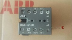 1PCS NEW ABB BC6-40-00 Contactor