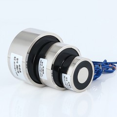 1Pcs Electromagnet DC 12V/24V Electro Magnet Solenoid Sucker Suction 2.5KG~150KG