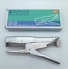 1PC NEW FIT FOR Handheld Stapler B8 Stapler with Arch-Shaped Staples HP-88