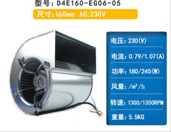 QTY1 for D4E160-EG06-05 230V 180W Industrial Inverter Centrifugal Fan 1z,k8p